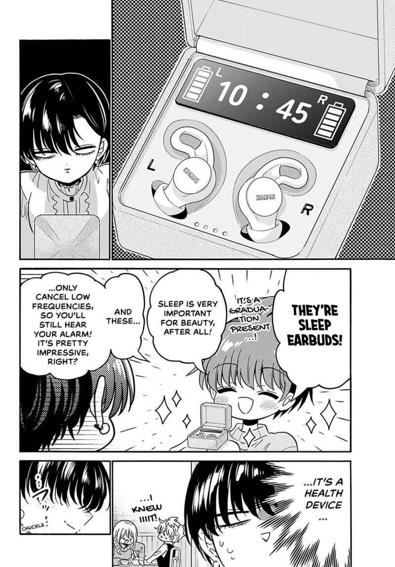 Mikadono Sanshimai Wa Angai Choroi 216 15
