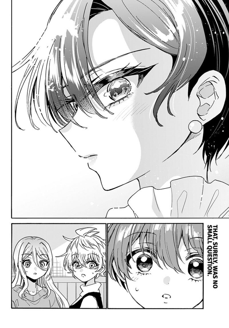 Mikadono Sanshimai Wa Angai Choroi 216 19