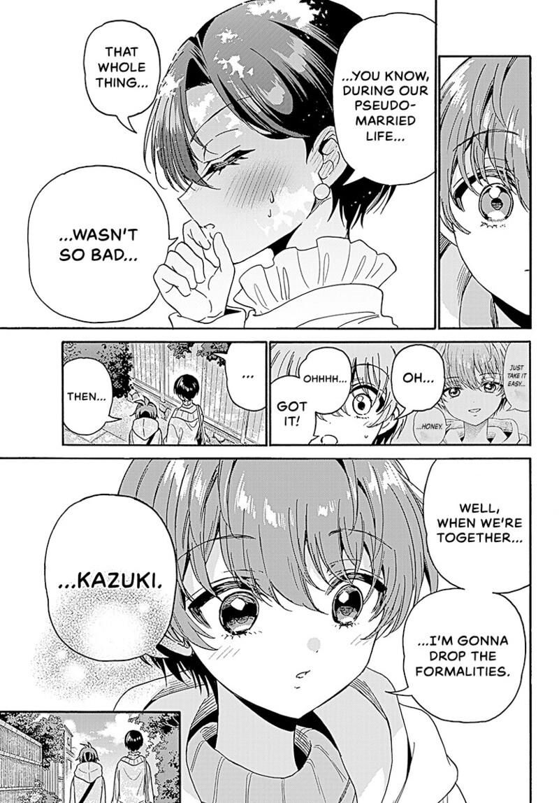 Mikadono Sanshimai Wa Angai Choroi 217 18