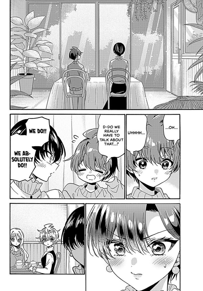 Mikadono Sanshimai Wa Angai Choroi 217 3