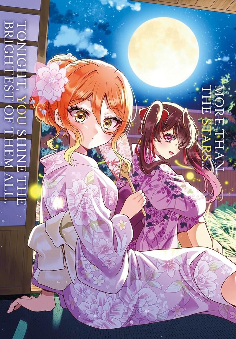 Mikadono Sanshimai Wa Angai Choroi 220 2