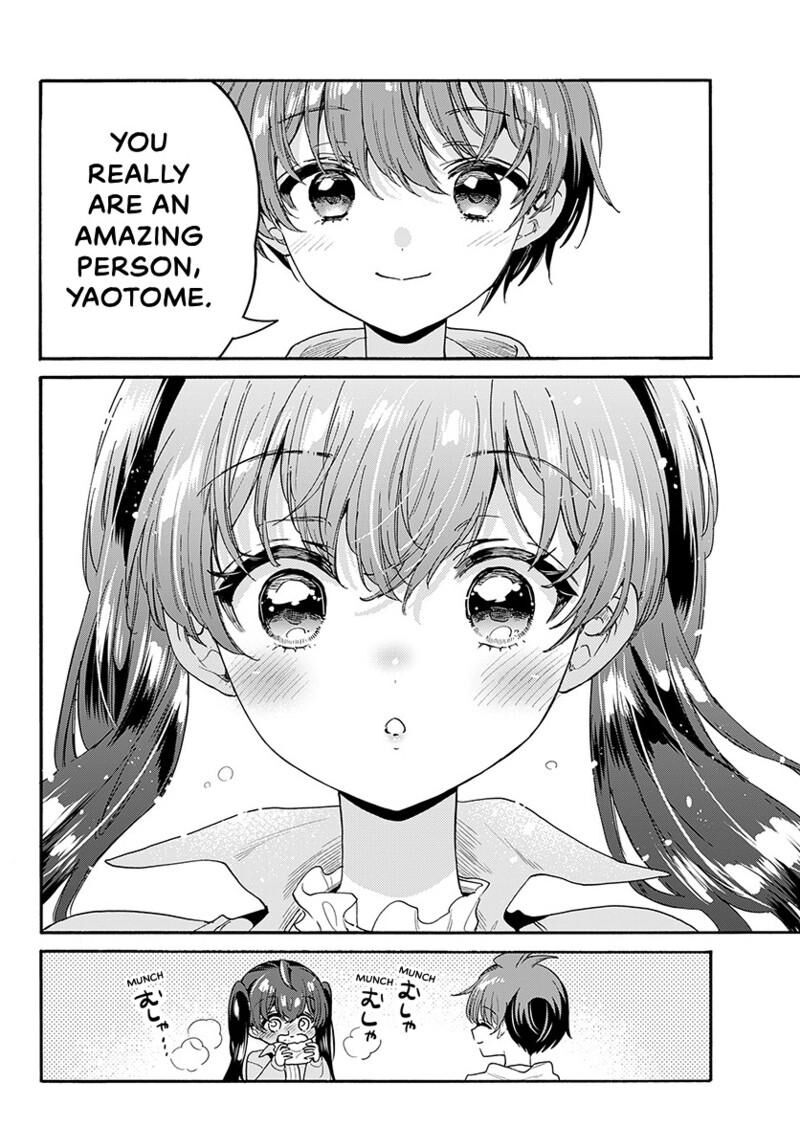 Mikadono Sanshimai Wa Angai Choroi 222 15