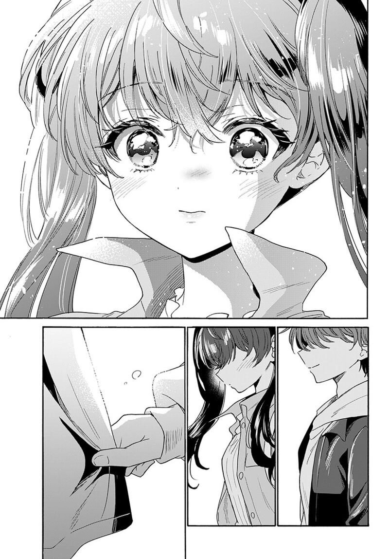 Mikadono Sanshimai Wa Angai Choroi 222 18