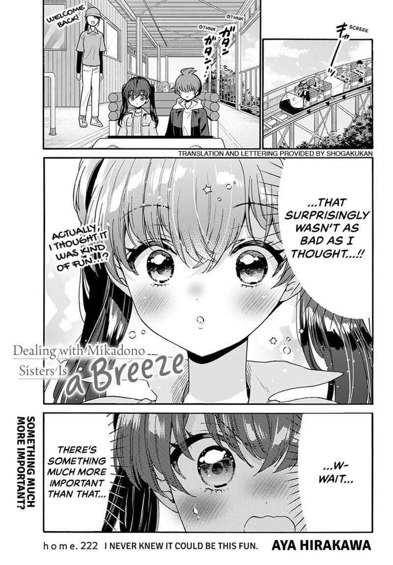 Mikadono Sanshimai Wa Angai Choroi 222 2