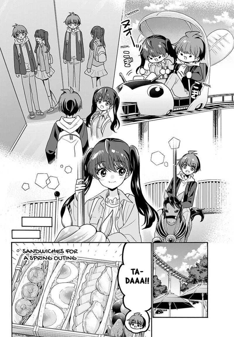 Mikadono Sanshimai Wa Angai Choroi 222 5