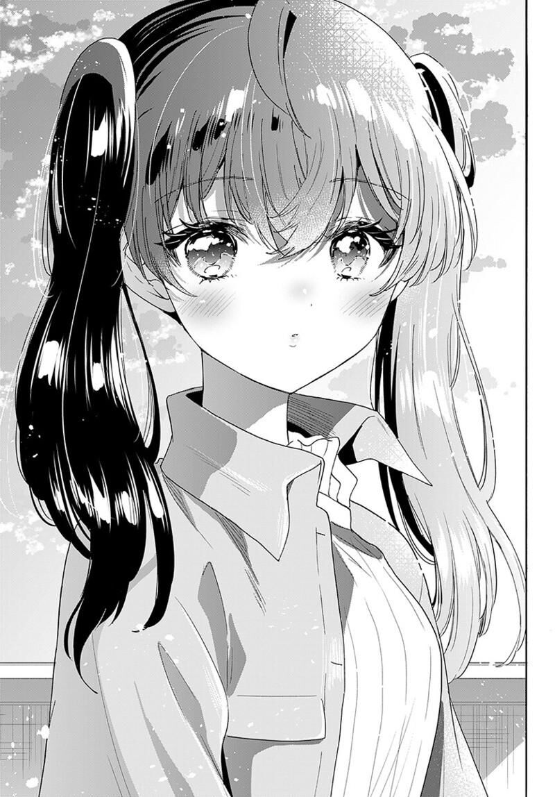 Mikadono Sanshimai Wa Angai Choroi 223 14