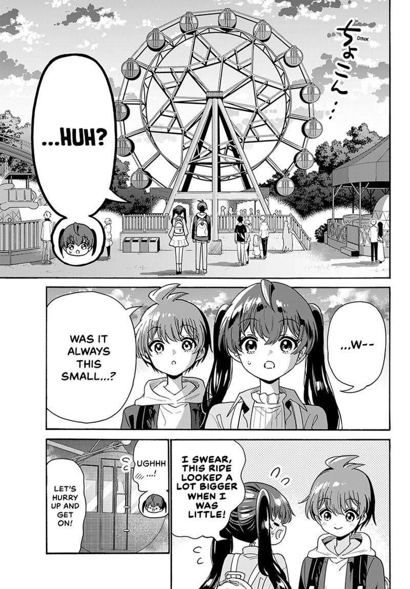 Mikadono Sanshimai Wa Angai Choroi 223 4