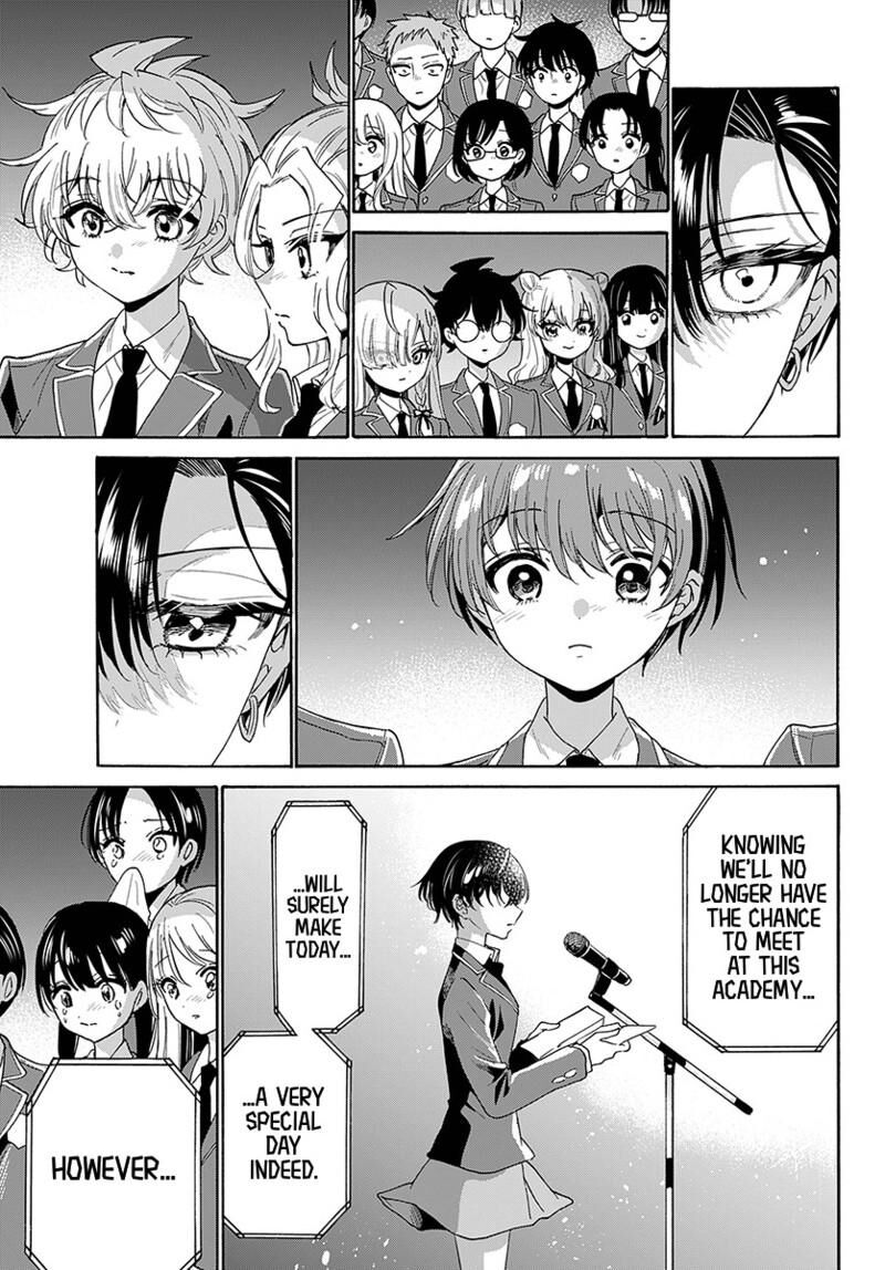 Mikadono Sanshimai Wa Angai Choroi 224 12