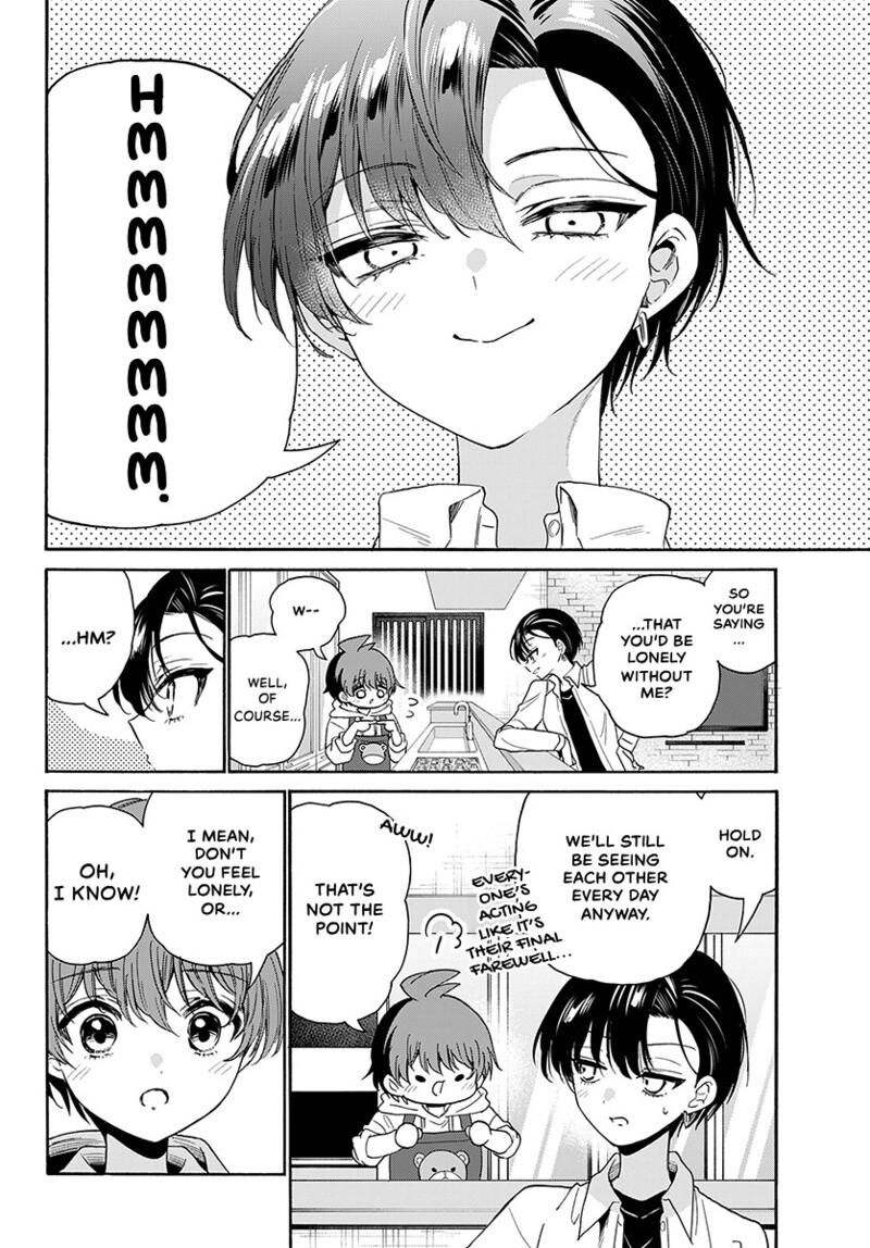 Mikadono Sanshimai Wa Angai Choroi 224 5
