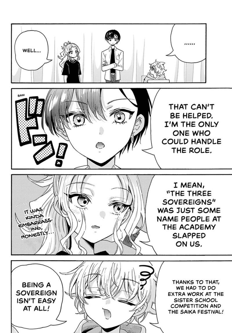 Mikadono Sanshimai Wa Angai Choroi 224 9