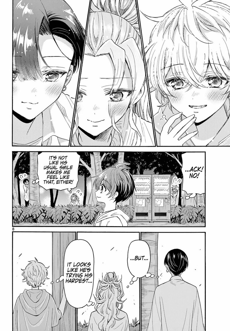 Mikadono Sanshimai Wa Angai Choroi 98 7