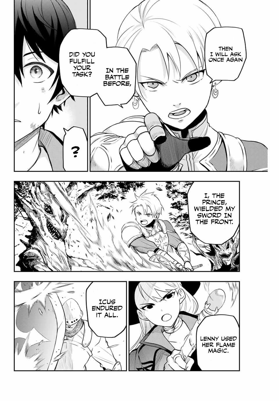 Mikata Ga Yowasugite Hojo Mahou Ni Tesshiteita Kyuutei Mahoushi Tsuihou Sarete Saikyou Wo Mezashimasu 1 7