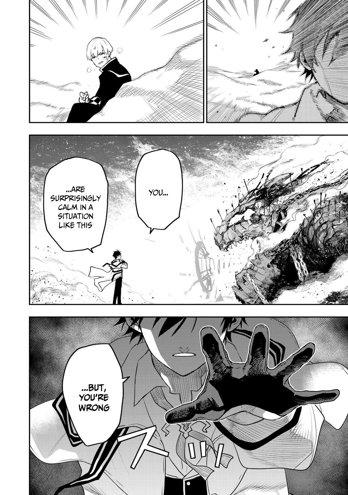 Mikata Ga Yowasugite Hojo Mahou Ni Tesshiteita Kyuutei Mahoushi Tsuihou Sarete Saikyou Wo Mezashimasu 10 10