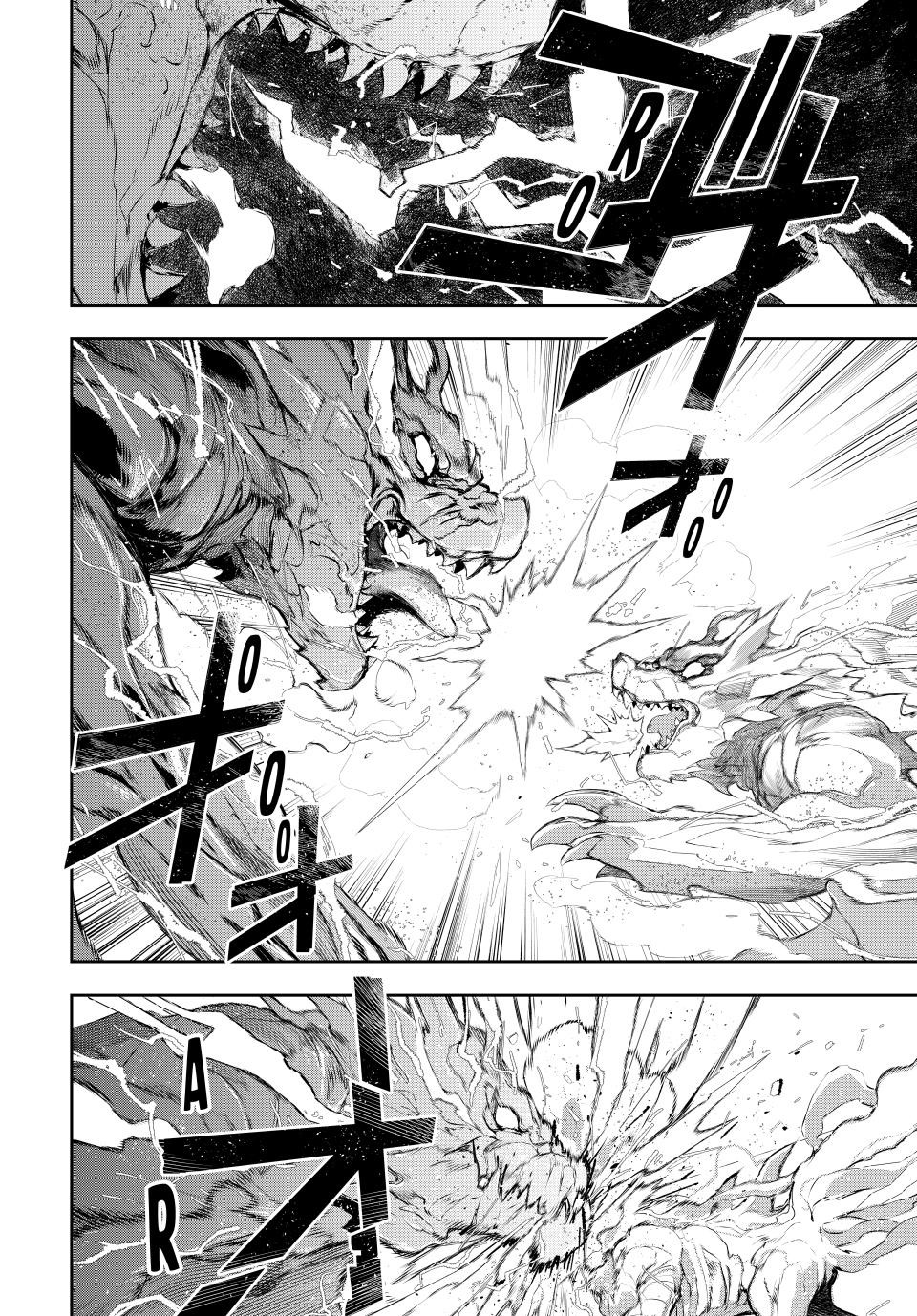 Mikata Ga Yowasugite Hojo Mahou Ni Tesshiteita Kyuutei Mahoushi Tsuihou Sarete Saikyou Wo Mezashimasu 100 10