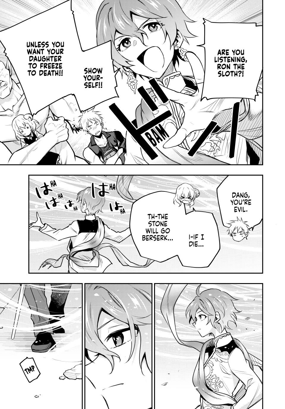 Mikata Ga Yowasugite Hojo Mahou Ni Tesshiteita Kyuutei Mahoushi Tsuihou Sarete Saikyou Wo Mezashimasu 103 5