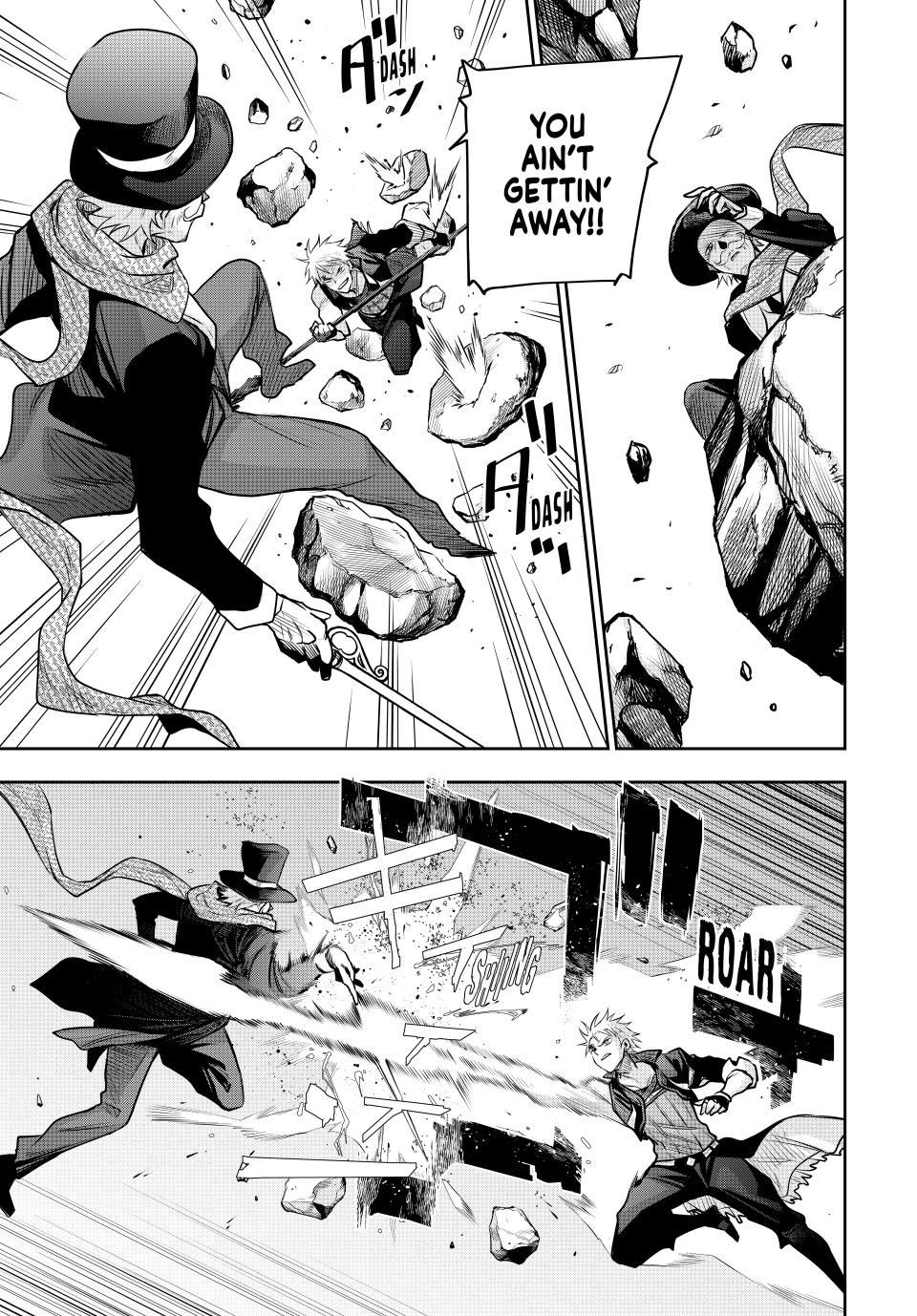 Mikata Ga Yowasugite Hojo Mahou Ni Tesshiteita Kyuutei Mahoushi Tsuihou Sarete Saikyou Wo Mezashimasu 104 7
