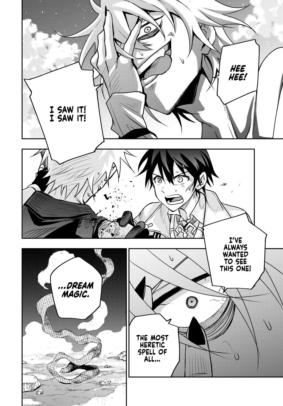 Mikata Ga Yowasugite Hojo Mahou Ni Tesshiteita Kyuutei Mahoushi Tsuihou Sarete Saikyou Wo Mezashimasu 107 15