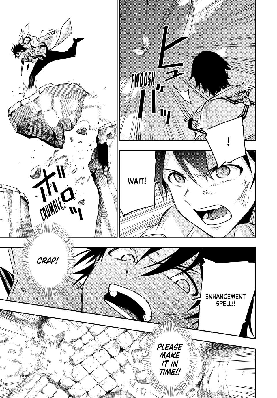 Mikata Ga Yowasugite Hojo Mahou Ni Tesshiteita Kyuutei Mahoushi Tsuihou Sarete Saikyou Wo Mezashimasu 107 3
