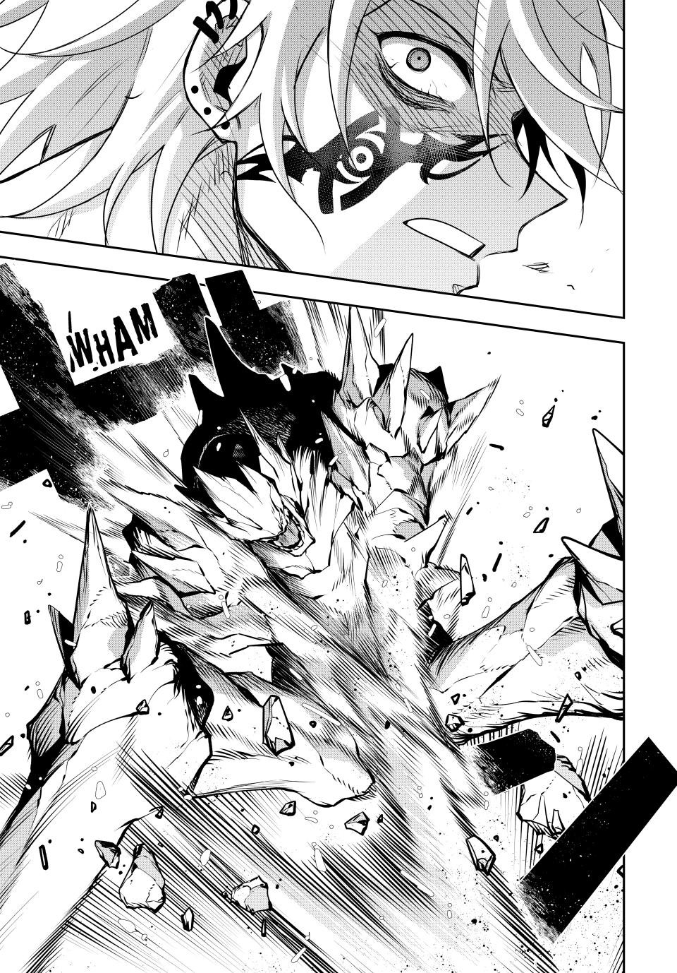 Mikata Ga Yowasugite Hojo Mahou Ni Tesshiteita Kyuutei Mahoushi Tsuihou Sarete Saikyou Wo Mezashimasu 112 13