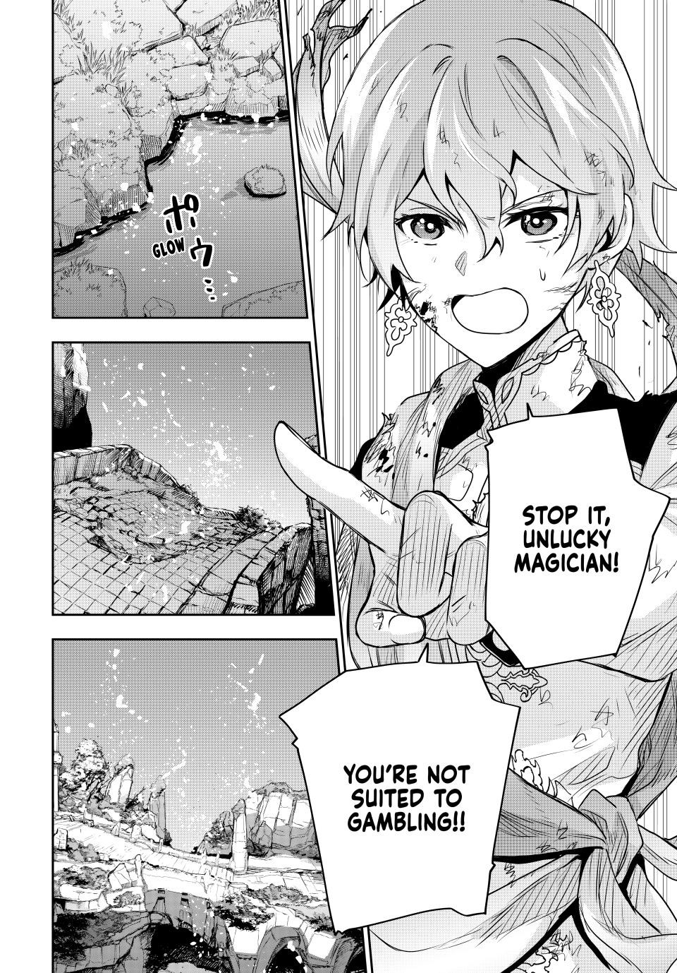 Mikata Ga Yowasugite Hojo Mahou Ni Tesshiteita Kyuutei Mahoushi Tsuihou Sarete Saikyou Wo Mezashimasu 113 16
