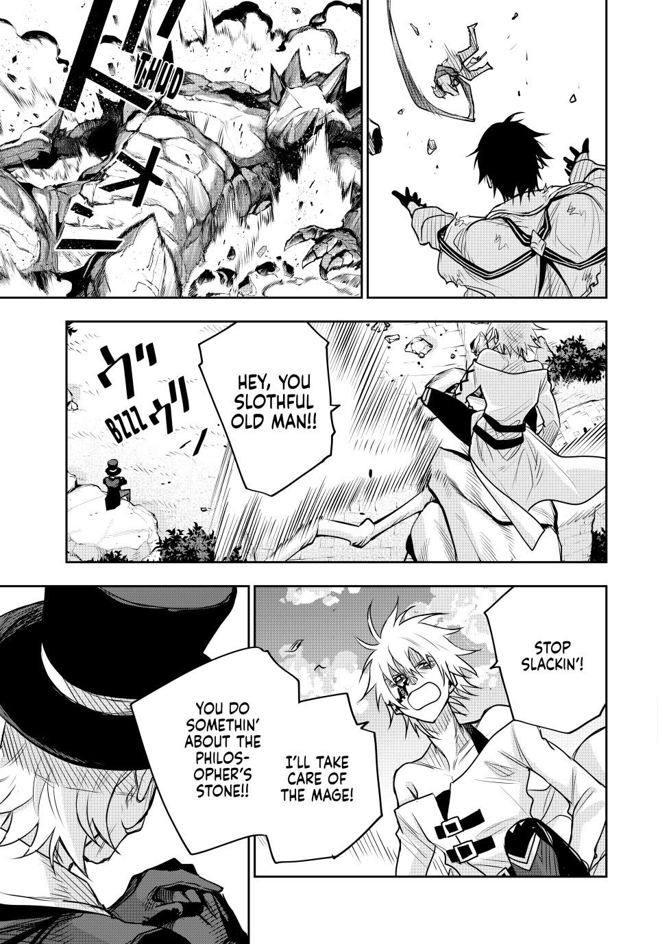 Mikata Ga Yowasugite Hojo Mahou Ni Tesshiteita Kyuutei Mahoushi Tsuihou Sarete Saikyou Wo Mezashimasu 113 9