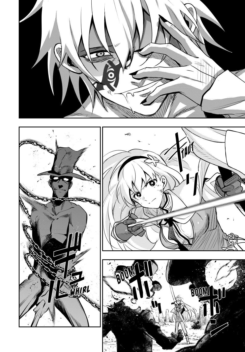 Mikata Ga Yowasugite Hojo Mahou Ni Tesshiteita Kyuutei Mahoushi Tsuihou Sarete Saikyou Wo Mezashimasu 114 10