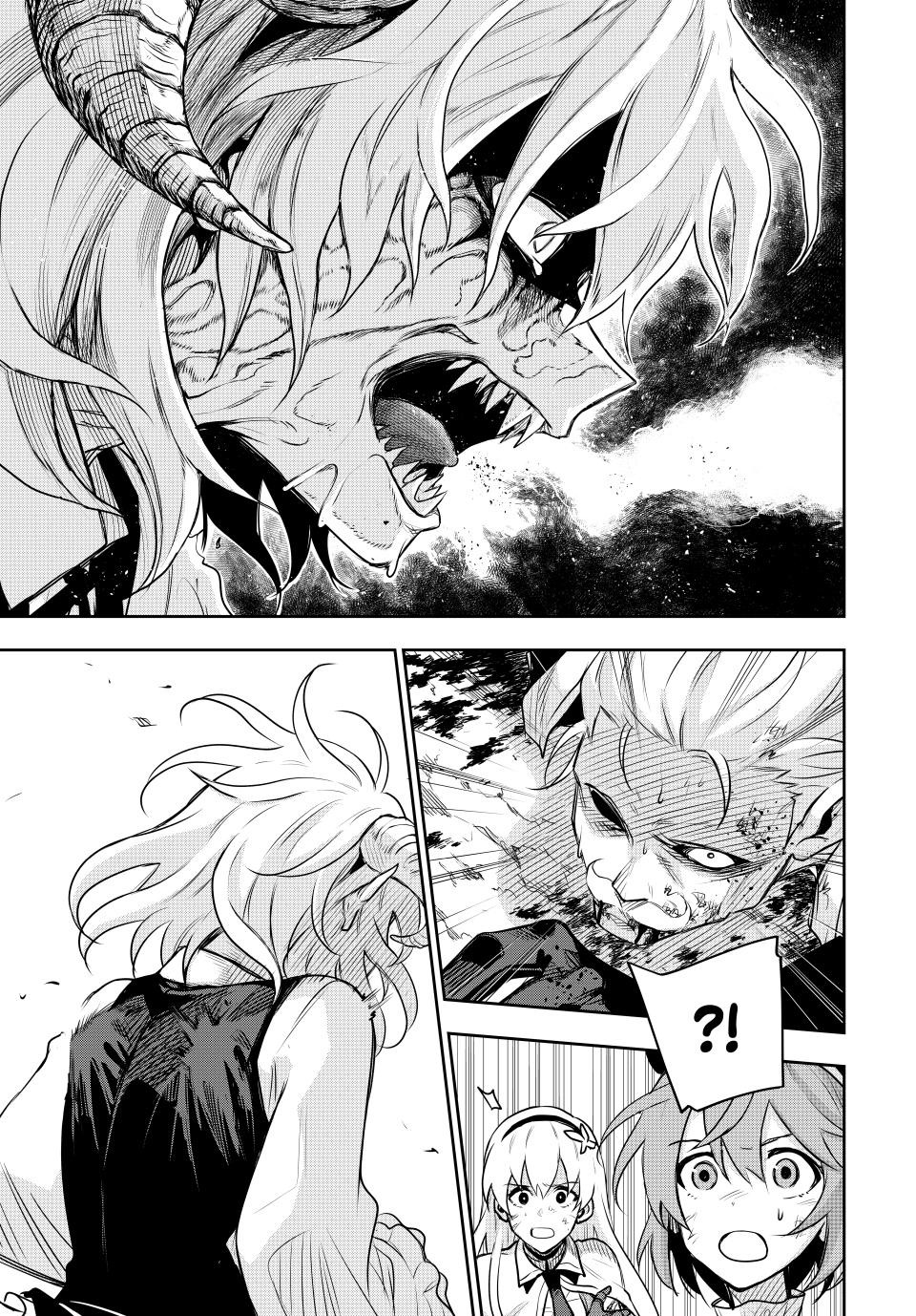Mikata Ga Yowasugite Hojo Mahou Ni Tesshiteita Kyuutei Mahoushi Tsuihou Sarete Saikyou Wo Mezashimasu 118 7