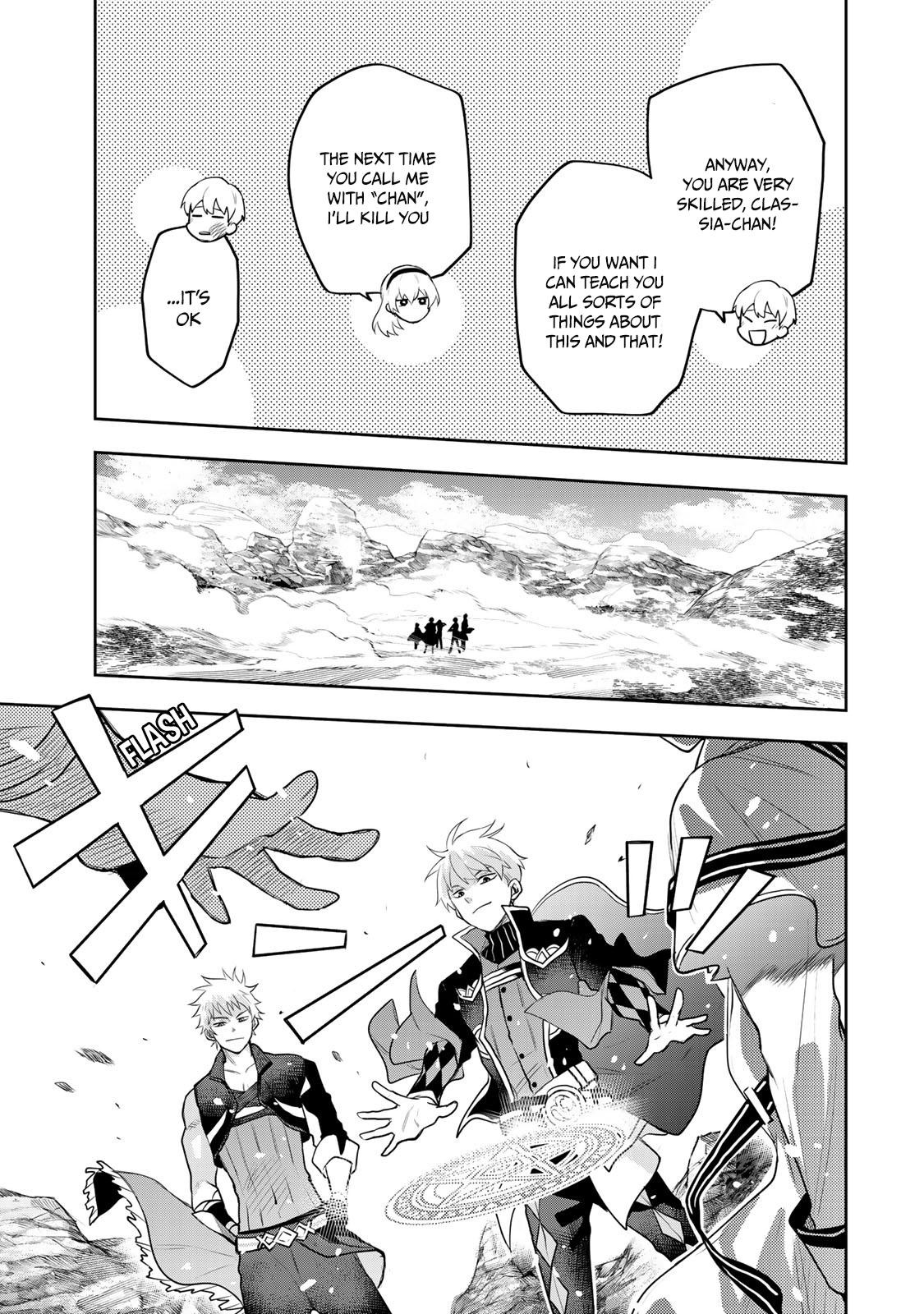 Mikata Ga Yowasugite Hojo Mahou Ni Tesshiteita Kyuutei Mahoushi Tsuihou Sarete Saikyou Wo Mezashimasu 12 11