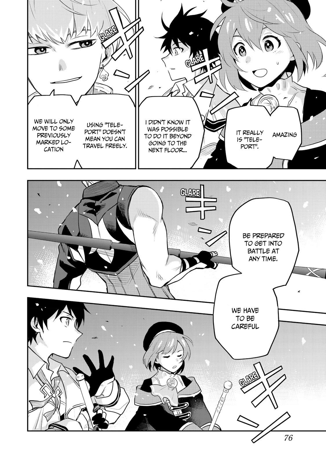 Mikata Ga Yowasugite Hojo Mahou Ni Tesshiteita Kyuutei Mahoushi Tsuihou Sarete Saikyou Wo Mezashimasu 12 12