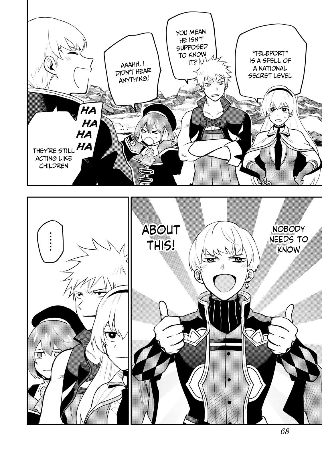 Mikata Ga Yowasugite Hojo Mahou Ni Tesshiteita Kyuutei Mahoushi Tsuihou Sarete Saikyou Wo Mezashimasu 12 4