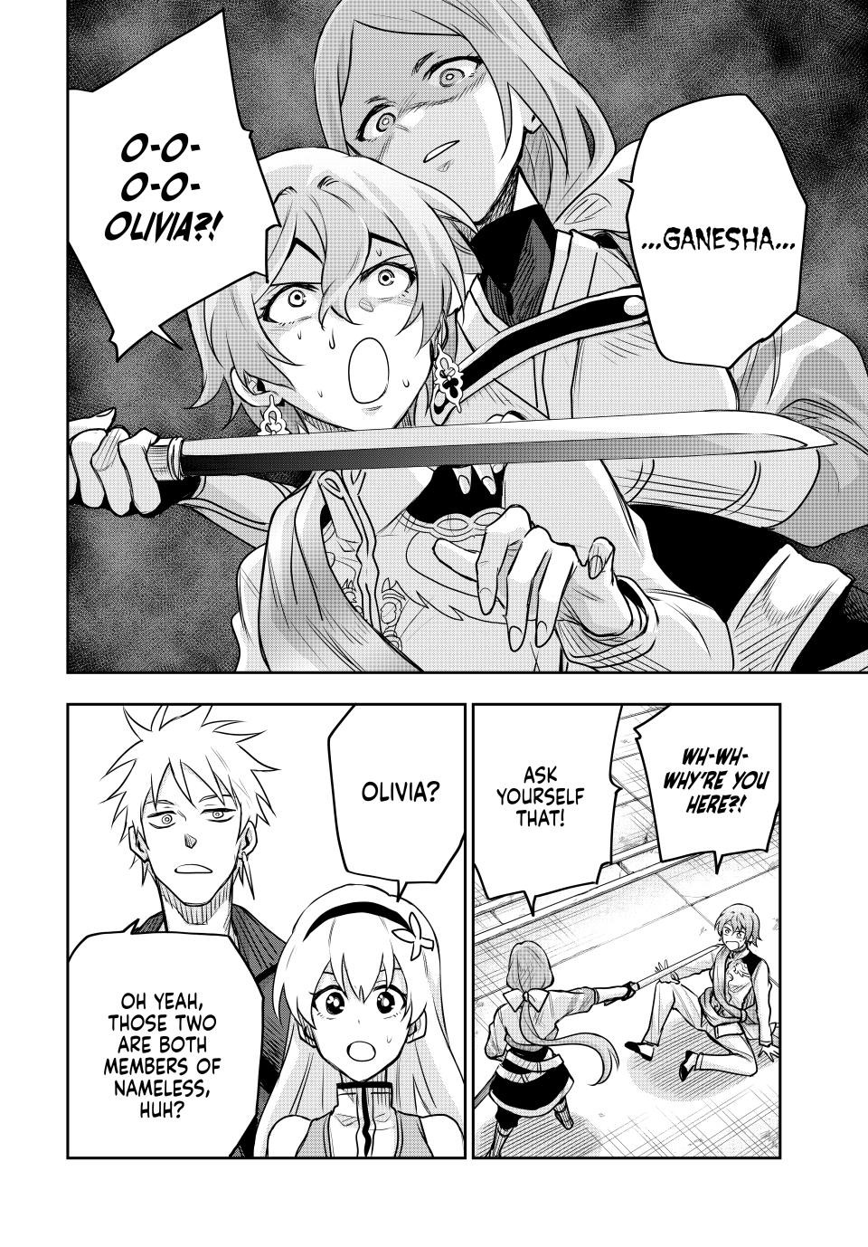 Mikata Ga Yowasugite Hojo Mahou Ni Tesshiteita Kyuutei Mahoushi Tsuihou Sarete Saikyou Wo Mezashimasu 120 16