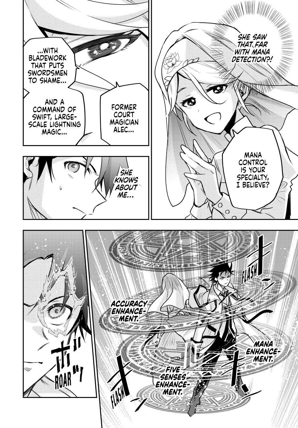 Mikata Ga Yowasugite Hojo Mahou Ni Tesshiteita Kyuutei Mahoushi Tsuihou Sarete Saikyou Wo Mezashimasu 124 17