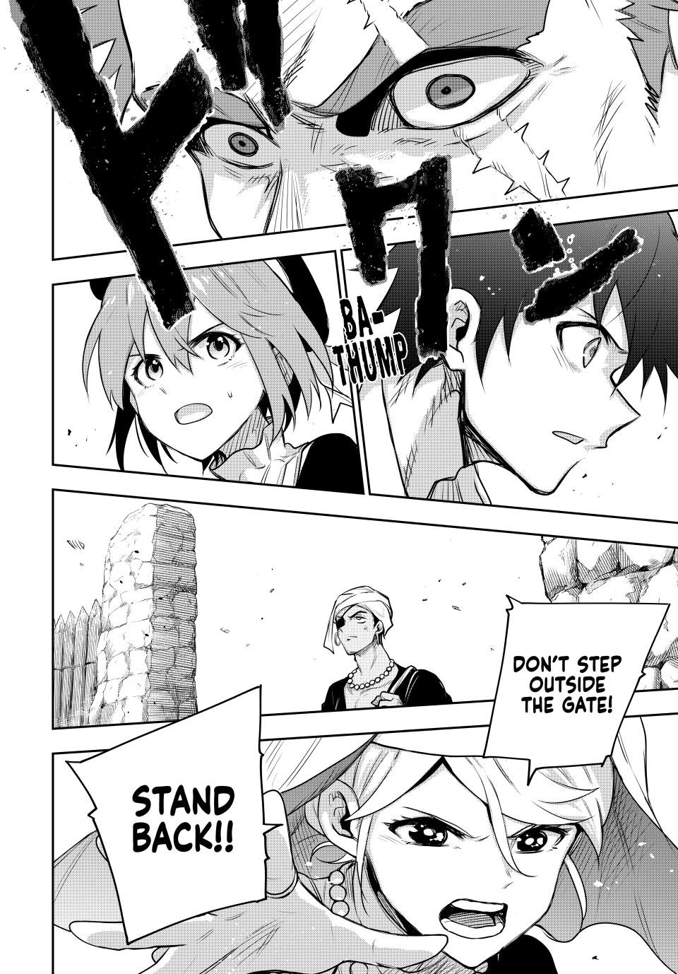 Mikata Ga Yowasugite Hojo Mahou Ni Tesshiteita Kyuutei Mahoushi Tsuihou Sarete Saikyou Wo Mezashimasu 128 6