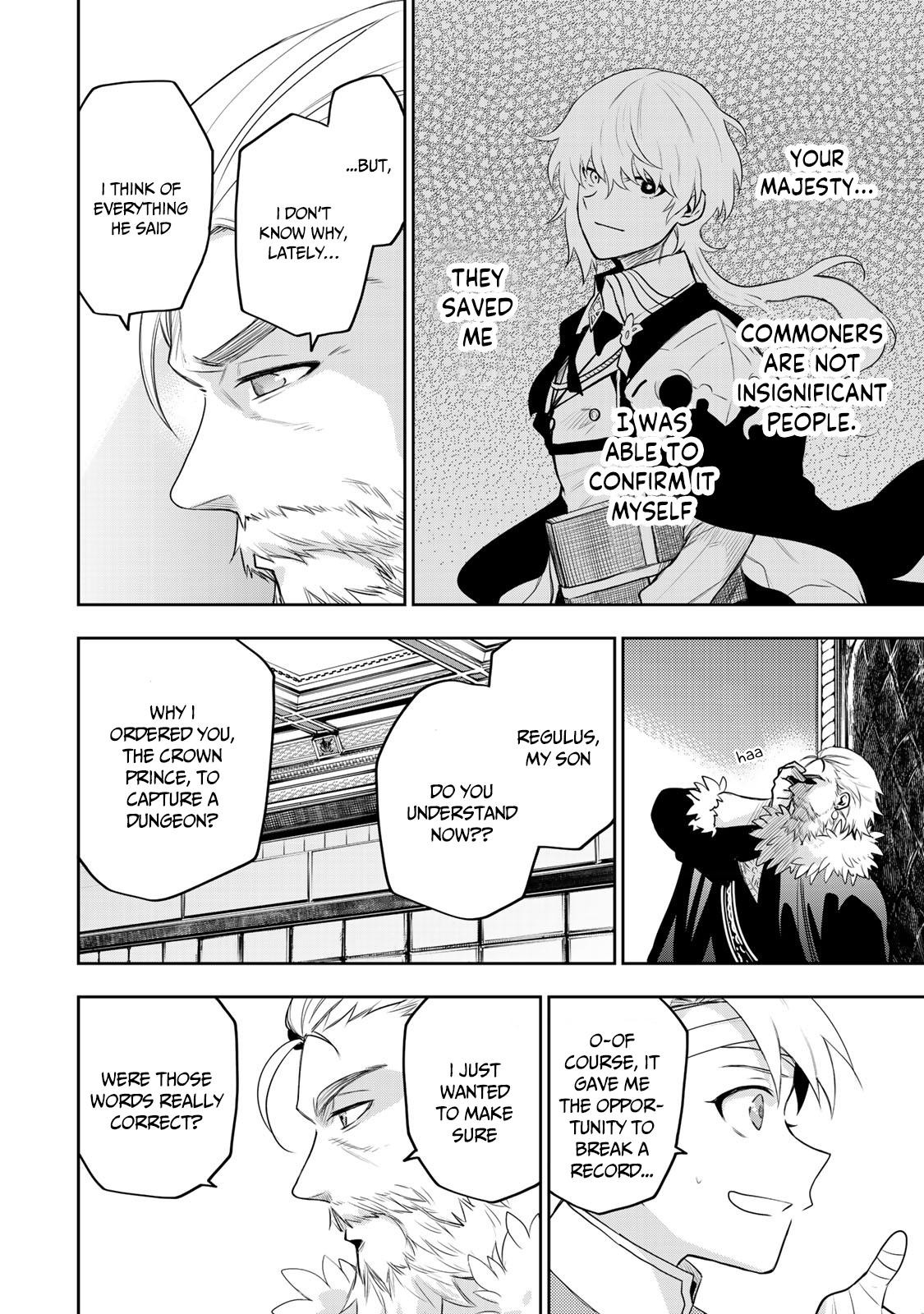 Mikata Ga Yowasugite Hojo Mahou Ni Tesshiteita Kyuutei Mahoushi Tsuihou Sarete Saikyou Wo Mezashimasu 13 8