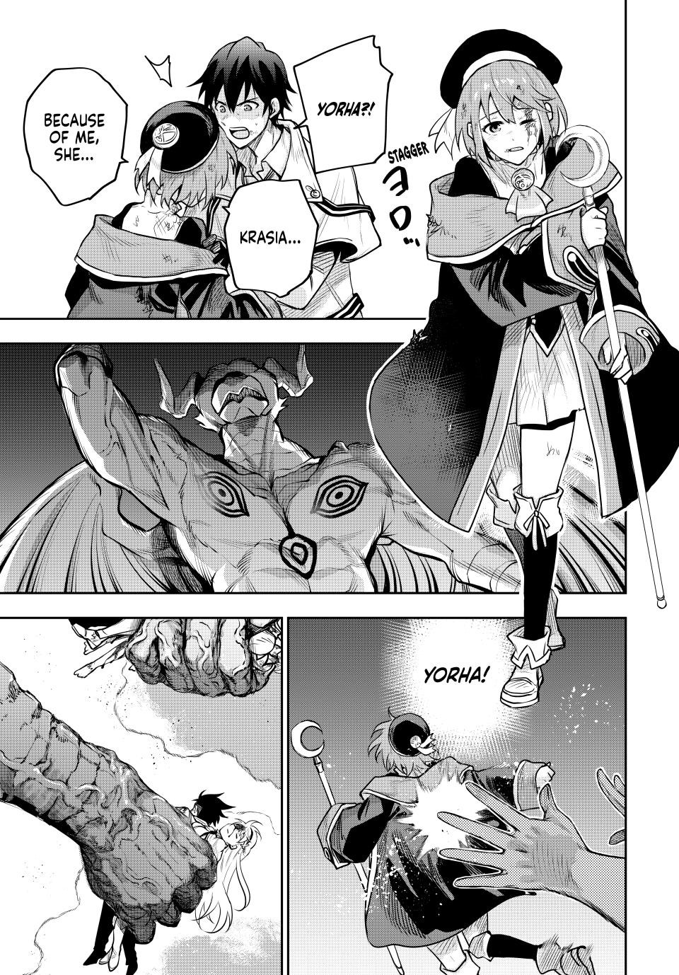 Mikata Ga Yowasugite Hojo Mahou Ni Tesshiteita Kyuutei Mahoushi Tsuihou Sarete Saikyou Wo Mezashimasu 130 14