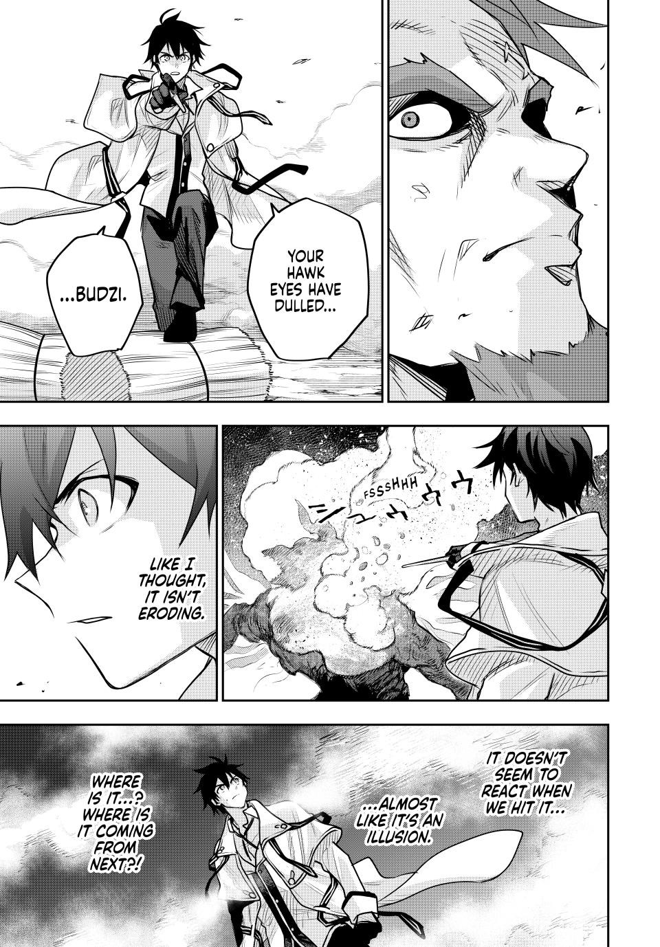 Mikata Ga Yowasugite Hojo Mahou Ni Tesshiteita Kyuutei Mahoushi Tsuihou Sarete Saikyou Wo Mezashimasu 130 5