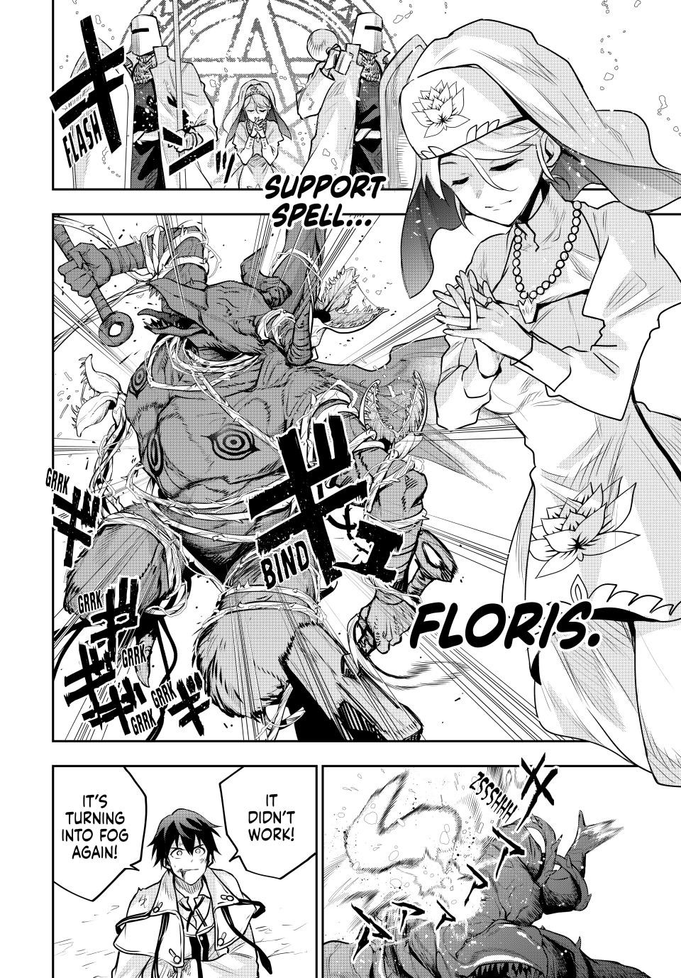 Mikata Ga Yowasugite Hojo Mahou Ni Tesshiteita Kyuutei Mahoushi Tsuihou Sarete Saikyou Wo Mezashimasu 130 8