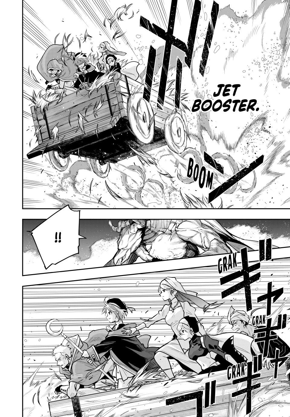 Mikata Ga Yowasugite Hojo Mahou Ni Tesshiteita Kyuutei Mahoushi Tsuihou Sarete Saikyou Wo Mezashimasu 131 12