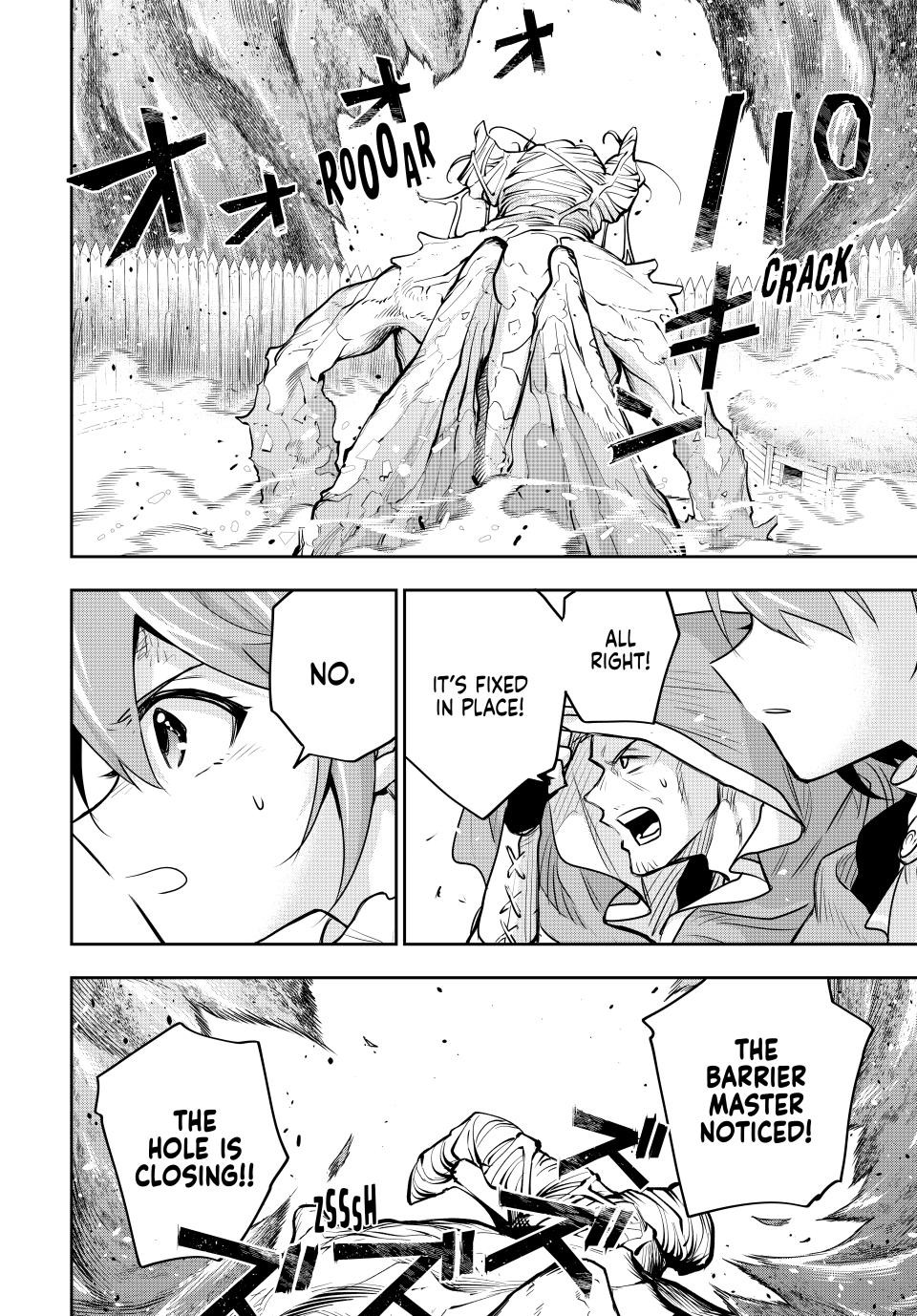Mikata Ga Yowasugite Hojo Mahou Ni Tesshiteita Kyuutei Mahoushi Tsuihou Sarete Saikyou Wo Mezashimasu 131 14