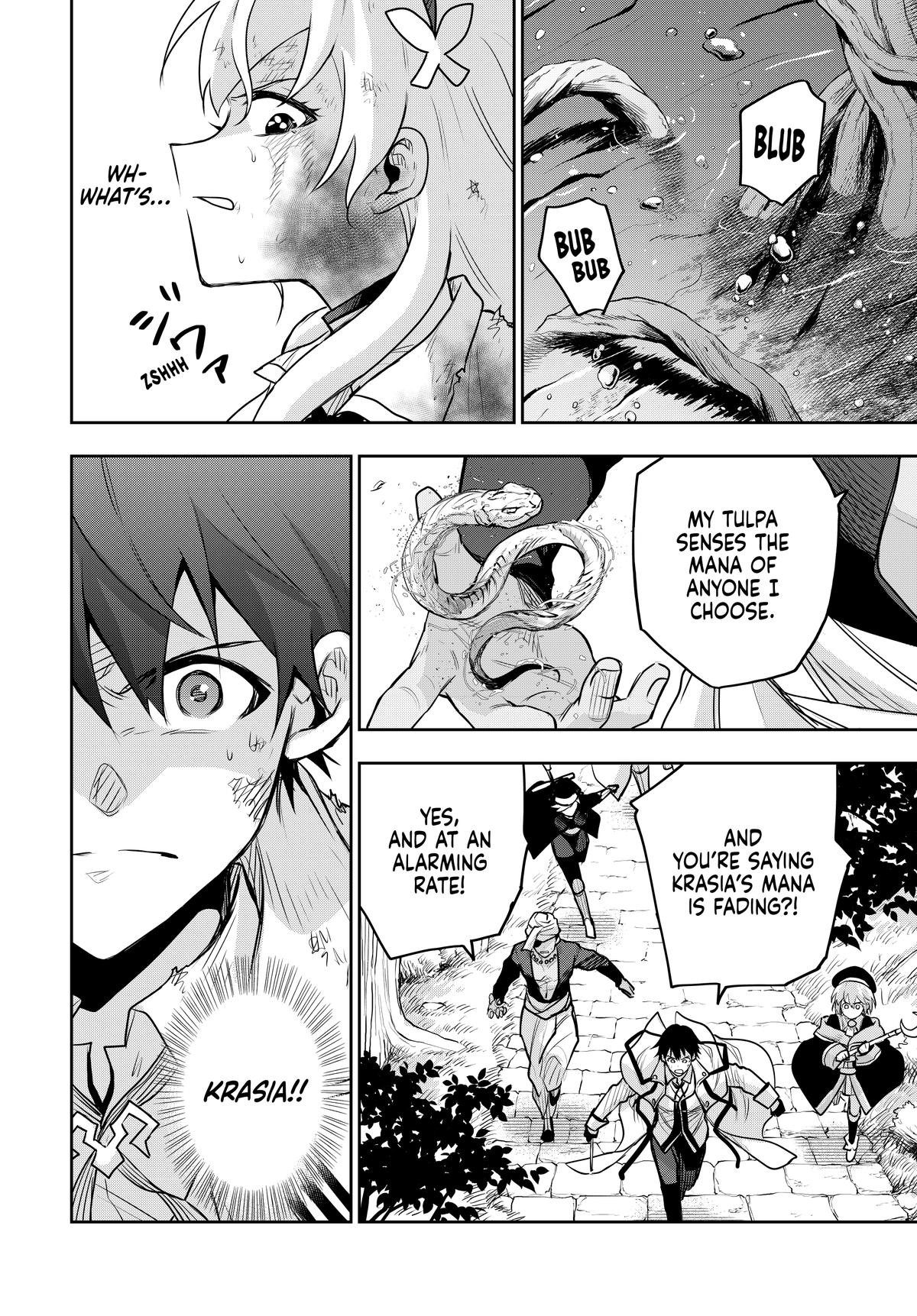 Mikata Ga Yowasugite Hojo Mahou Ni Tesshiteita Kyuutei Mahoushi Tsuihou Sarete Saikyou Wo Mezashimasu 133 2