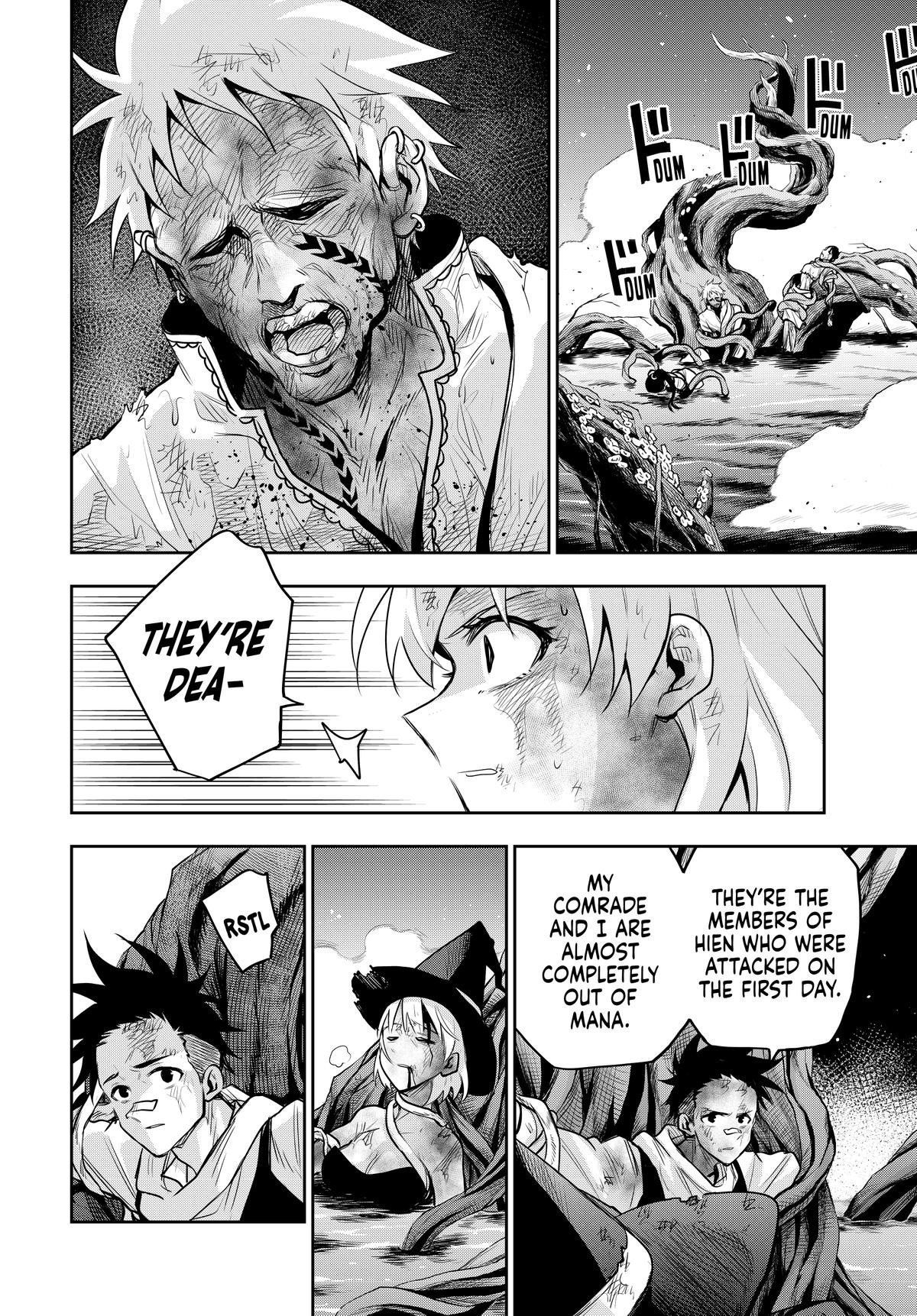 Mikata Ga Yowasugite Hojo Mahou Ni Tesshiteita Kyuutei Mahoushi Tsuihou Sarete Saikyou Wo Mezashimasu 133 4