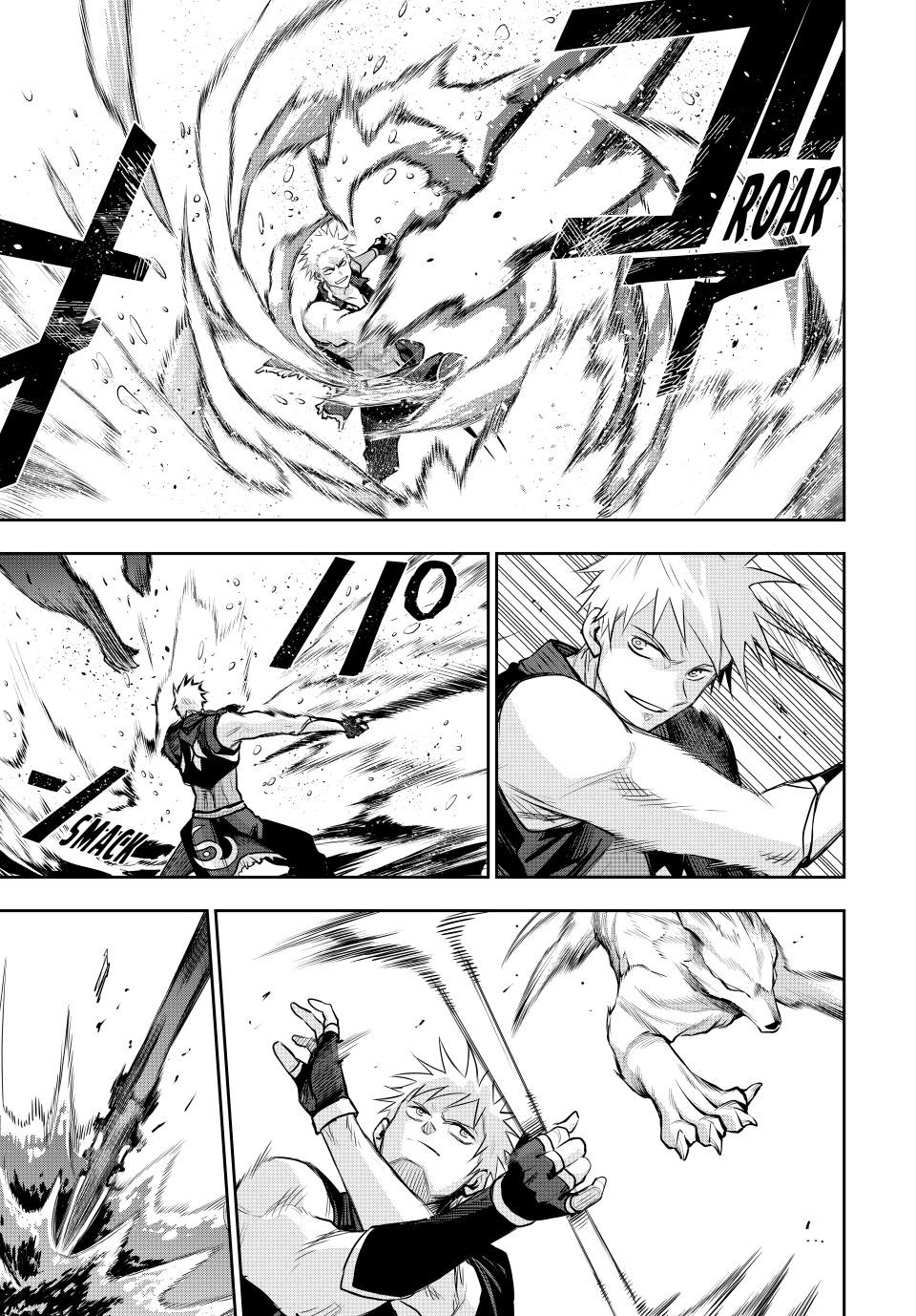 Mikata Ga Yowasugite Hojo Mahou Ni Tesshiteita Kyuutei Mahoushi Tsuihou Sarete Saikyou Wo Mezashimasu 134 3