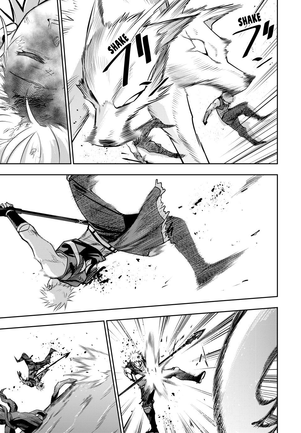 Mikata Ga Yowasugite Hojo Mahou Ni Tesshiteita Kyuutei Mahoushi Tsuihou Sarete Saikyou Wo Mezashimasu 135 16