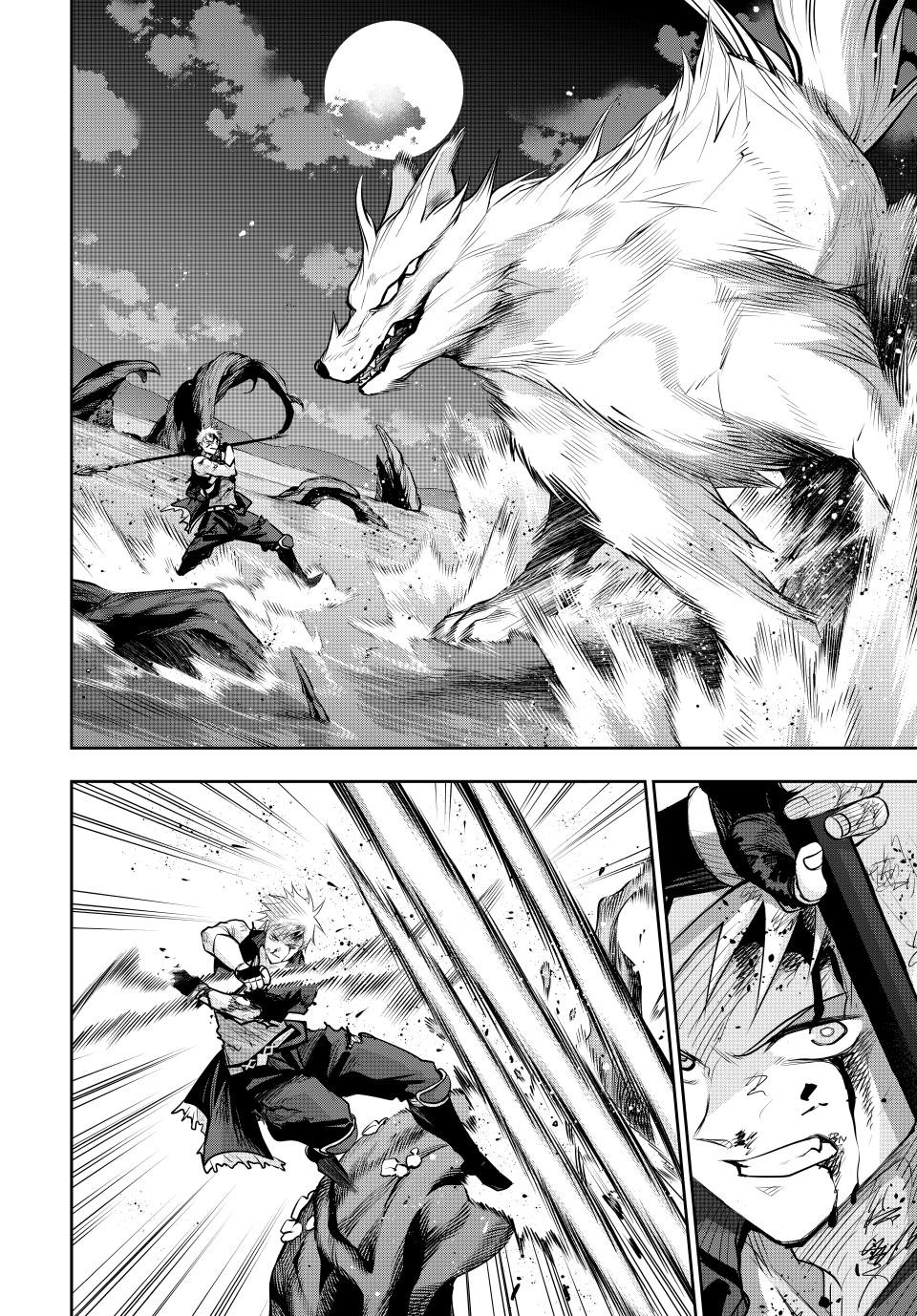 Mikata Ga Yowasugite Hojo Mahou Ni Tesshiteita Kyuutei Mahoushi Tsuihou Sarete Saikyou Wo Mezashimasu 136 2