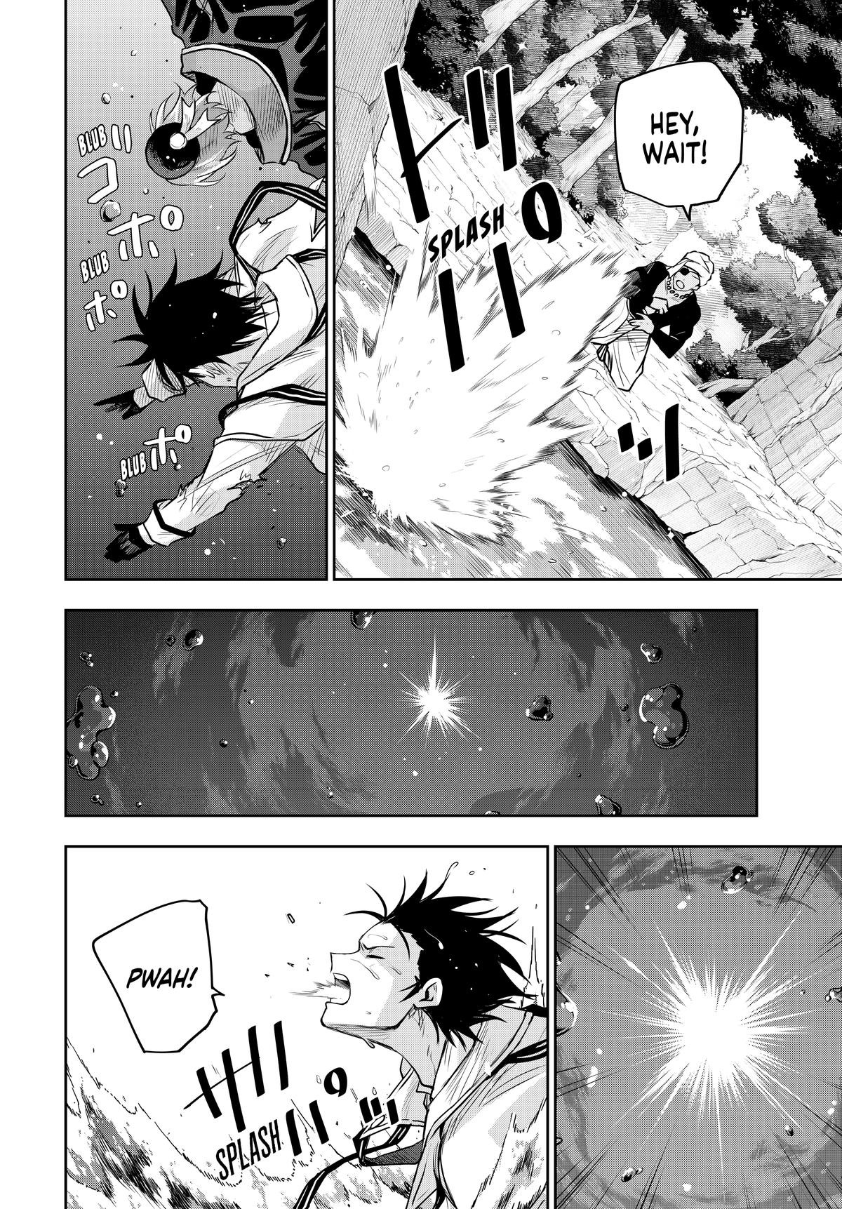 Mikata Ga Yowasugite Hojo Mahou Ni Tesshiteita Kyuutei Mahoushi Tsuihou Sarete Saikyou Wo Mezashimasu 137 2