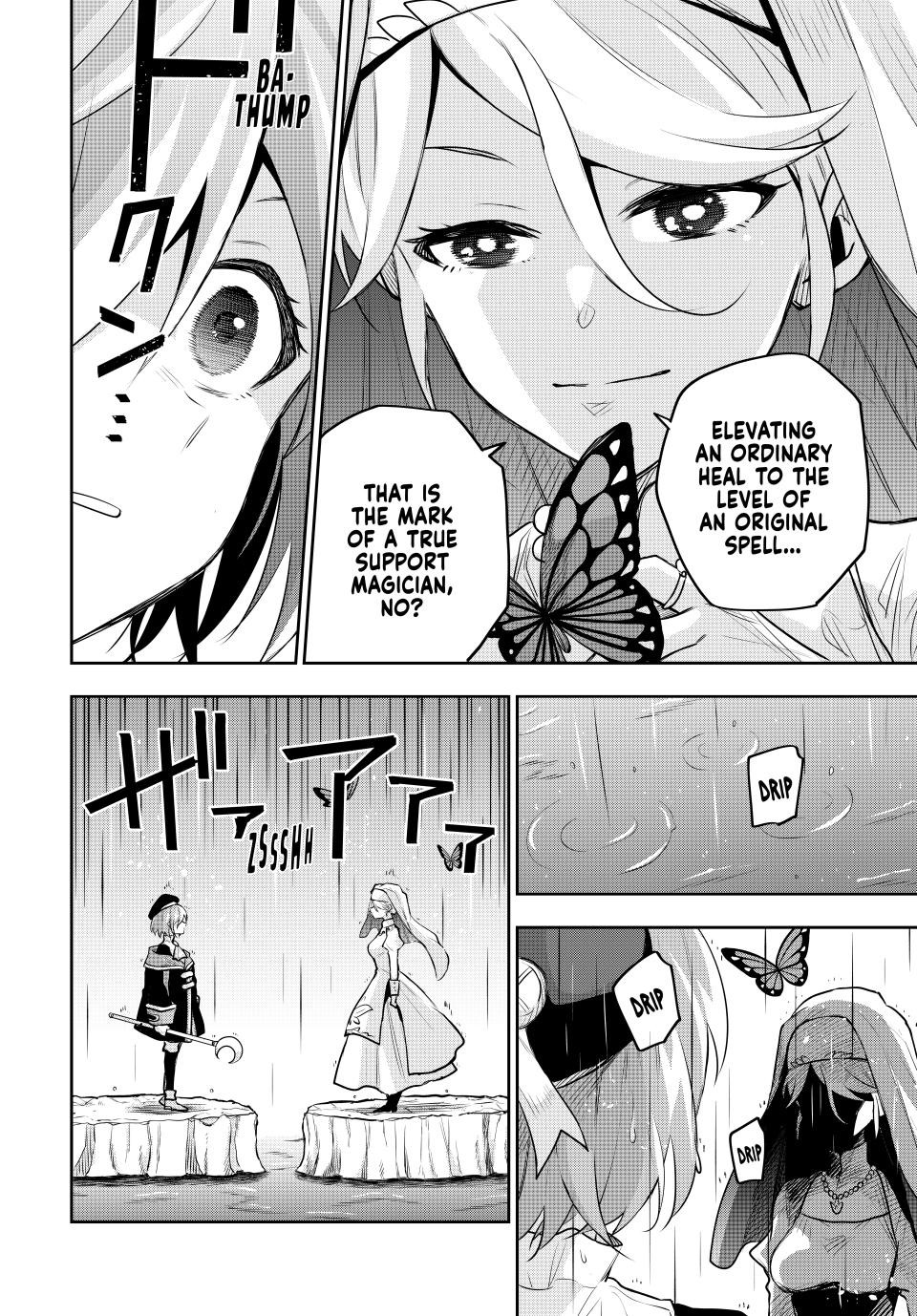 Mikata Ga Yowasugite Hojo Mahou Ni Tesshiteita Kyuutei Mahoushi Tsuihou Sarete Saikyou Wo Mezashimasu 139 8