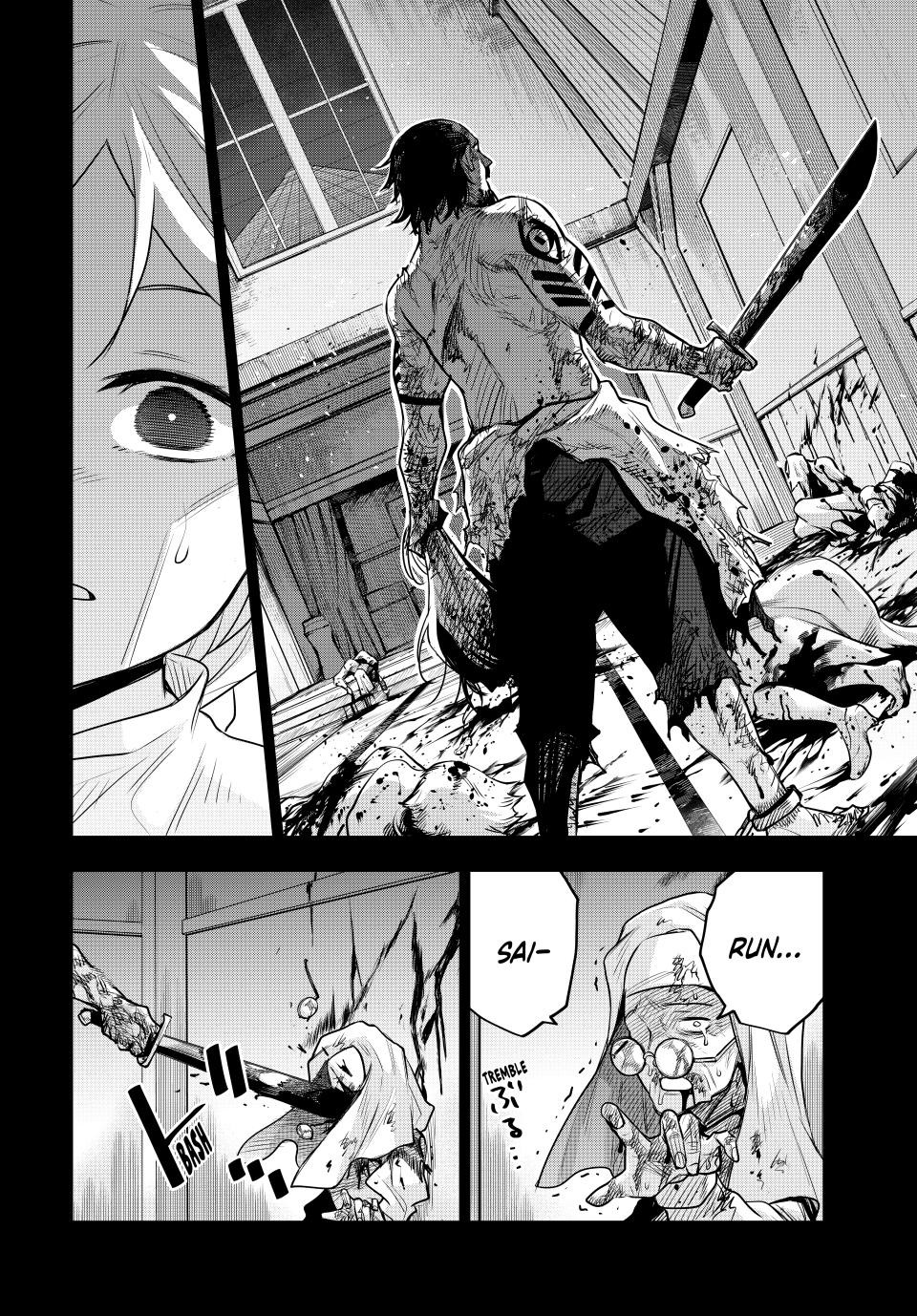 Mikata Ga Yowasugite Hojo Mahou Ni Tesshiteita Kyuutei Mahoushi Tsuihou Sarete Saikyou Wo Mezashimasu 140 11