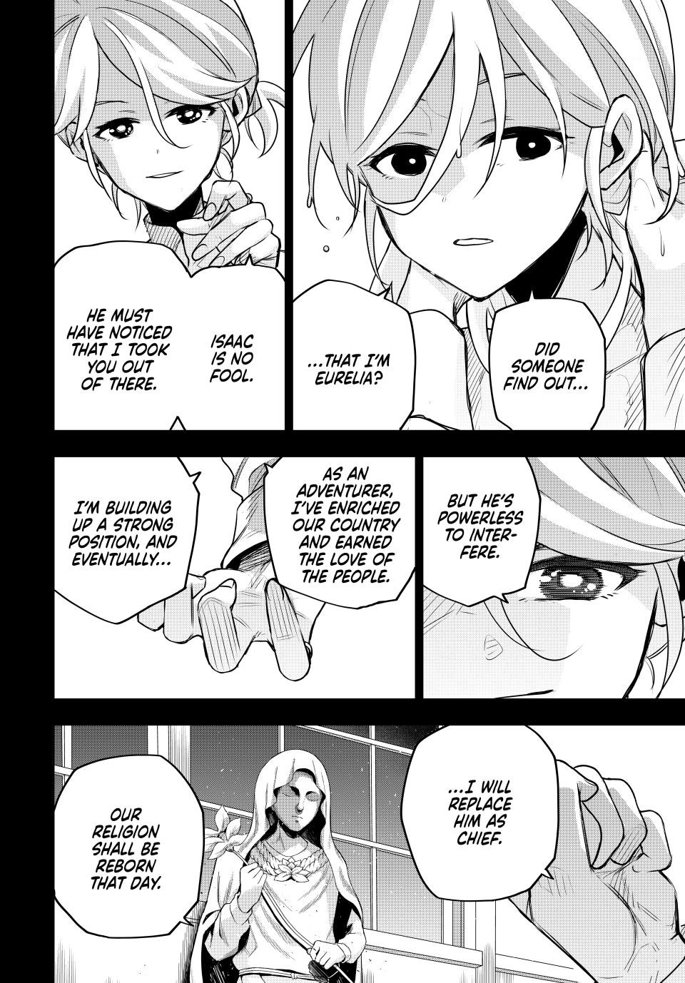 Mikata Ga Yowasugite Hojo Mahou Ni Tesshiteita Kyuutei Mahoushi Tsuihou Sarete Saikyou Wo Mezashimasu 141 6