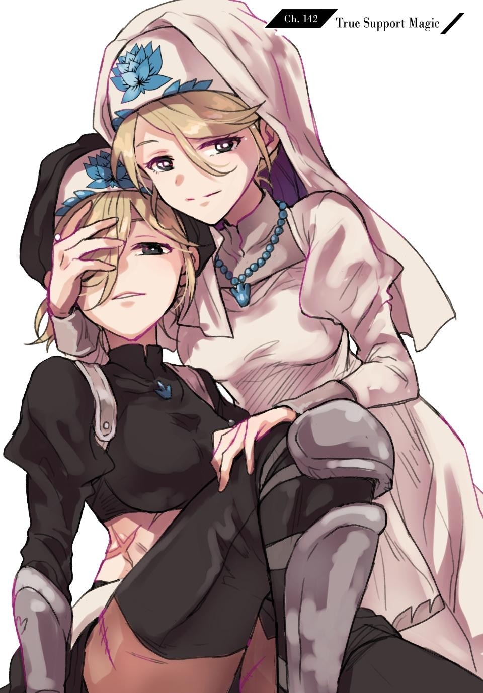 Mikata Ga Yowasugite Hojo Mahou Ni Tesshiteita Kyuutei Mahoushi Tsuihou Sarete Saikyou Wo Mezashimasu 142 1