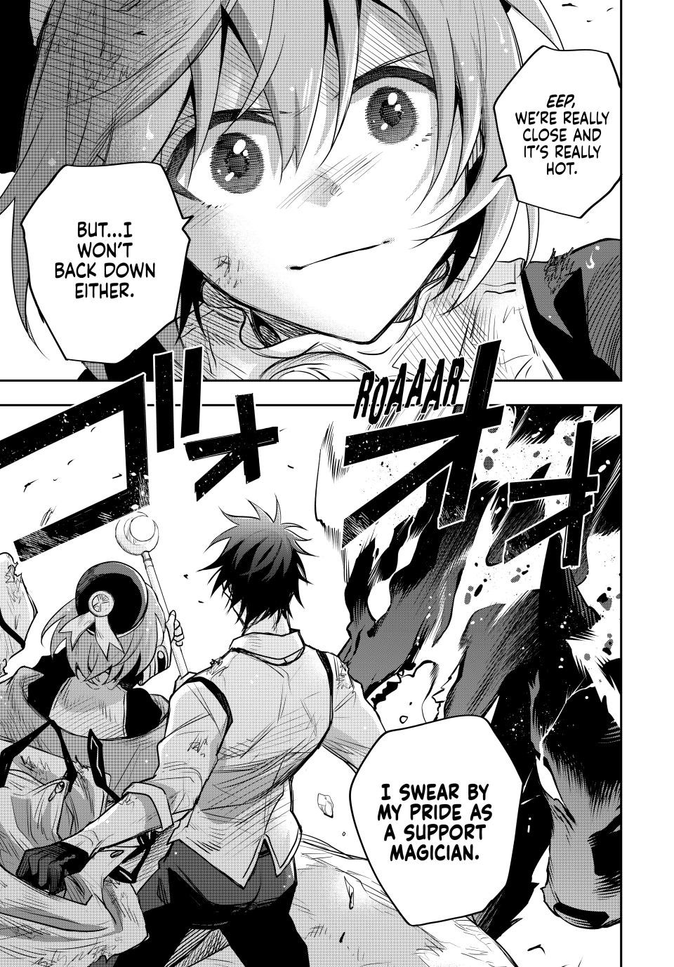 Mikata Ga Yowasugite Hojo Mahou Ni Tesshiteita Kyuutei Mahoushi Tsuihou Sarete Saikyou Wo Mezashimasu 142 17